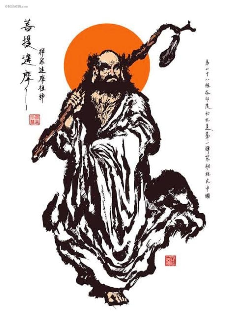 Universidad DARUMA, PopUp, Pintura de Bodhidharma en tunica blanca caminando con una rama en la manoderecha